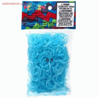 RAINBOW LOOM gumičky MODRÉ svítící
